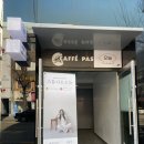 서경삼거리 | 광주 증명사진 잘 찍는 충장로 스튜디오 오늘