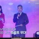 KBC 방송에서 섬섬 콘서트 방송하네요 이미지