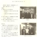 더웰한의원 이미지