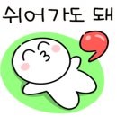 바른공인중개사사무소 이미지