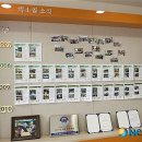 박사골권역 이미지