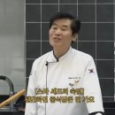 중식당안 이미지