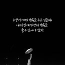 태광파크 이미지
