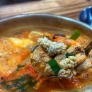 진주수산 이미지