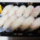 준스시참치 이미지