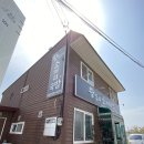 곤지암할매소머리국밥 이월점