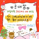 어울마당로 138 (마포관광정보센터) | 241224 아일리원 홍대 버스킹 - 후기 / 로나
