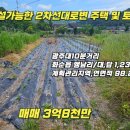 130-2-000005 이미지