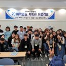 경주대학교 이미지