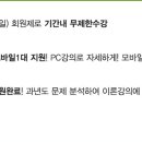 지안모바일 이미지