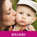 분당여성제일병원
