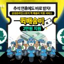 (주)수씨앤씨