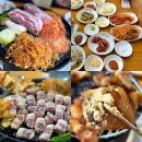 화성옥갈비 이미지