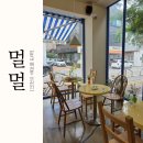 카페친구 | 분당 판교 &#39;멀멀&#39; 브런치 카페, 친구랑 다녀온 후기