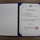 함박종합사회복지관 이미지