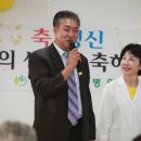 그린요양병원 이미지