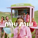 서독안경원 네이버블로그