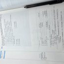 원천징수세율 금융소득 이미지