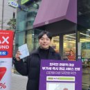 애드민SNS 네이버블로그