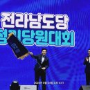 도당스포츠
