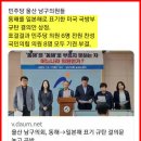 신원식 국방부장관 : 국방력향상을 위한 조치 이미지