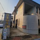 금호타운아파트 경로당 이미지