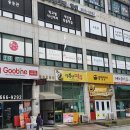 청담클루빌영수전문학원 | 양천구영어학원 영수전문 청담클루빌에 아이 보내고 있어요 ^^