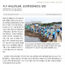 성도환경 티스토리