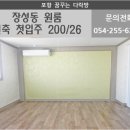(주)기분좋은주유소 이미지