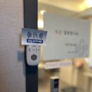 엔피케어창원