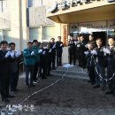 봉동읍행정복지센터 이미지