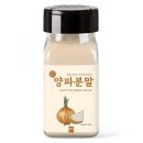 바른미각