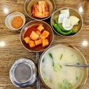 압구정한우국밥명촌점 네이버블로그