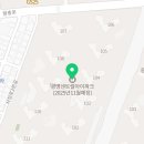 이연우공인중개사사무소 이미지