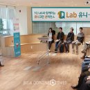 유니LAB - 수성구 동대구로42길 17 | 유니LAB