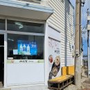 예소담도두점 이미지