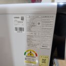 탱크당구장 이미지