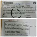 뉴욕영어학원 네이버블로그