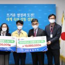 (주)삼광랩트리 이미지