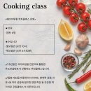 해이 이투힐