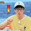 정드림흑염소 이미지