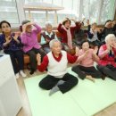 예술의마을 경로당 이미지