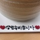 브래드 Lee