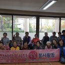 구암4통경로당 이미지