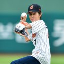 현정화 카카오 검색결과