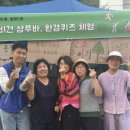 월평주공1단지 이미지