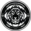 ⚽️고양주니어FC 선수반 모집⚽️ 이미지