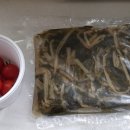 고려황토농원