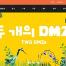 상갈로1 이미지