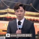 백두산 | [광주맛집] 중국 전통 양꼬치와 마라탕이 맛있는 「백두산 수완점」 후기